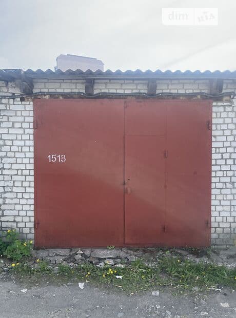 Місце в гаражному кооперативі Житомир Богунський Вільський Шлях вулиця - фото 1