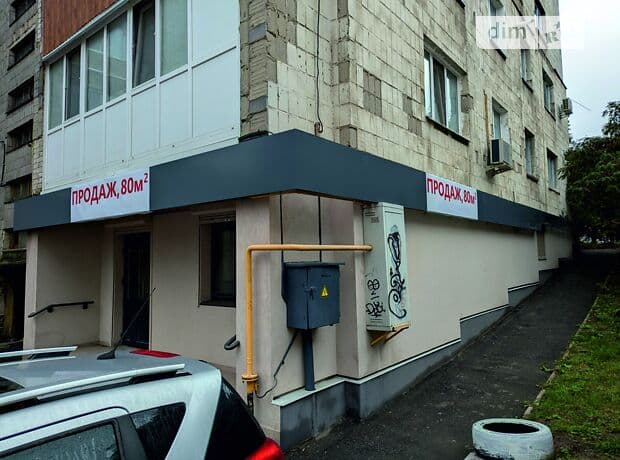 Комерційне приміщення Житомир Центр Перемоги вулиця - фото 1