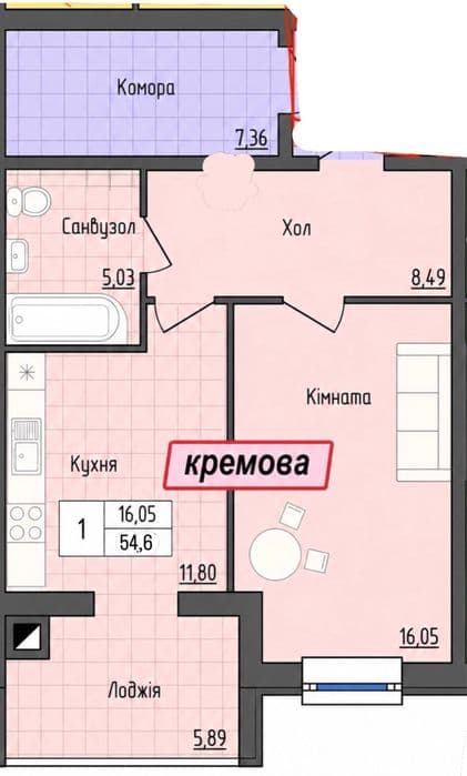 Квартира 1 кімнатна ЖК Гранд Сіті Домбровський продаж - фото 1