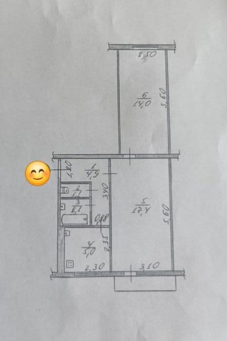 Продам 2-х кімнатну квартиру