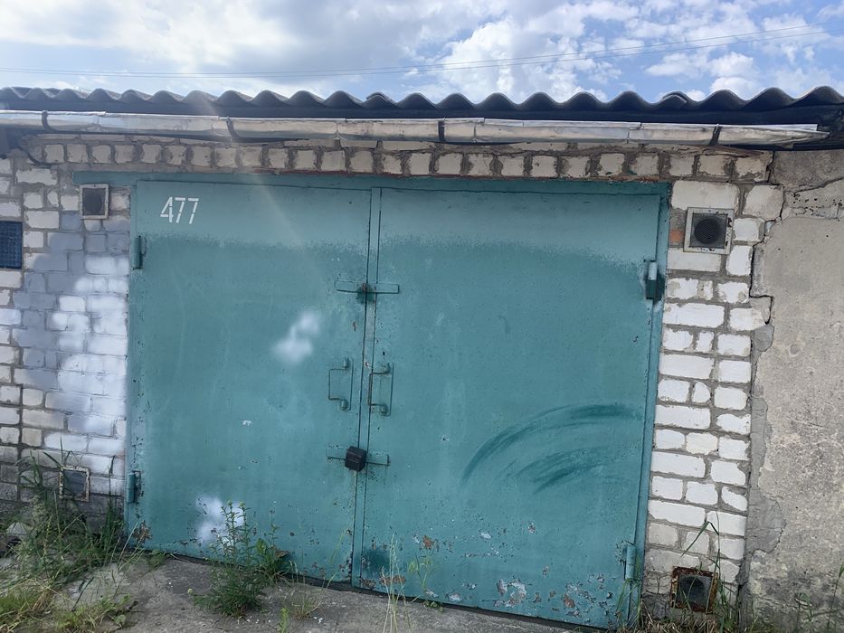 Гаражний коперати Восход