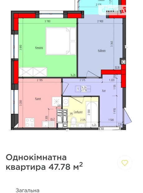 Квартира Житомир Вокзал Мистецькі Ворота майдан