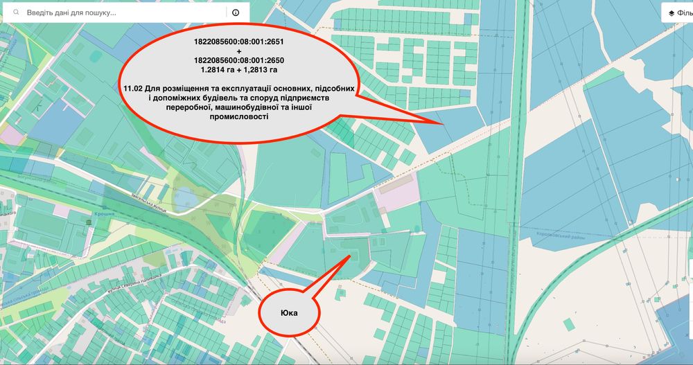Промислові землі житомир