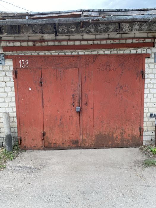 Гараж в кооперативі ,,Зілізничникʼʼ